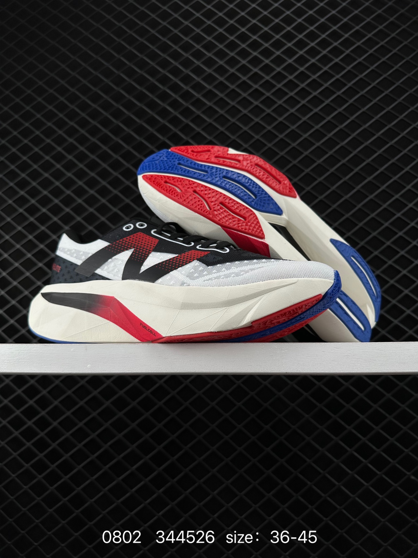 New Balance FuelCell